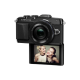 Цифровая системная фотокамера OLYMPUS E-PL7 14-42 MM Pancake Zoom Kit Black/Black